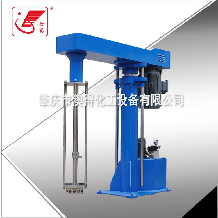 1731394741743262.jpg 高剪切乳化機5.jpg