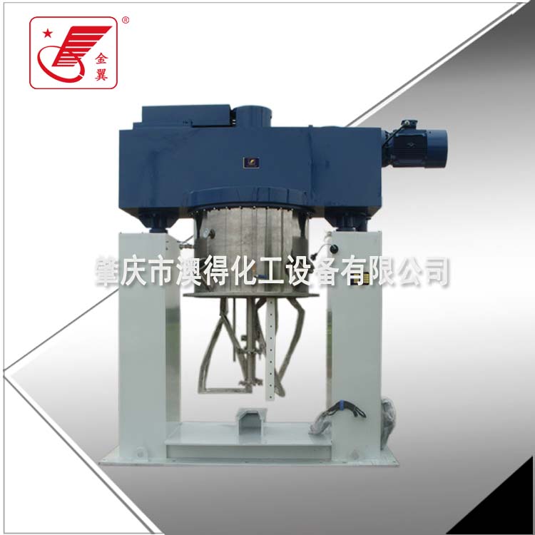 1731394770859576.jpg 1000L雙行星動力混合機2.jpg