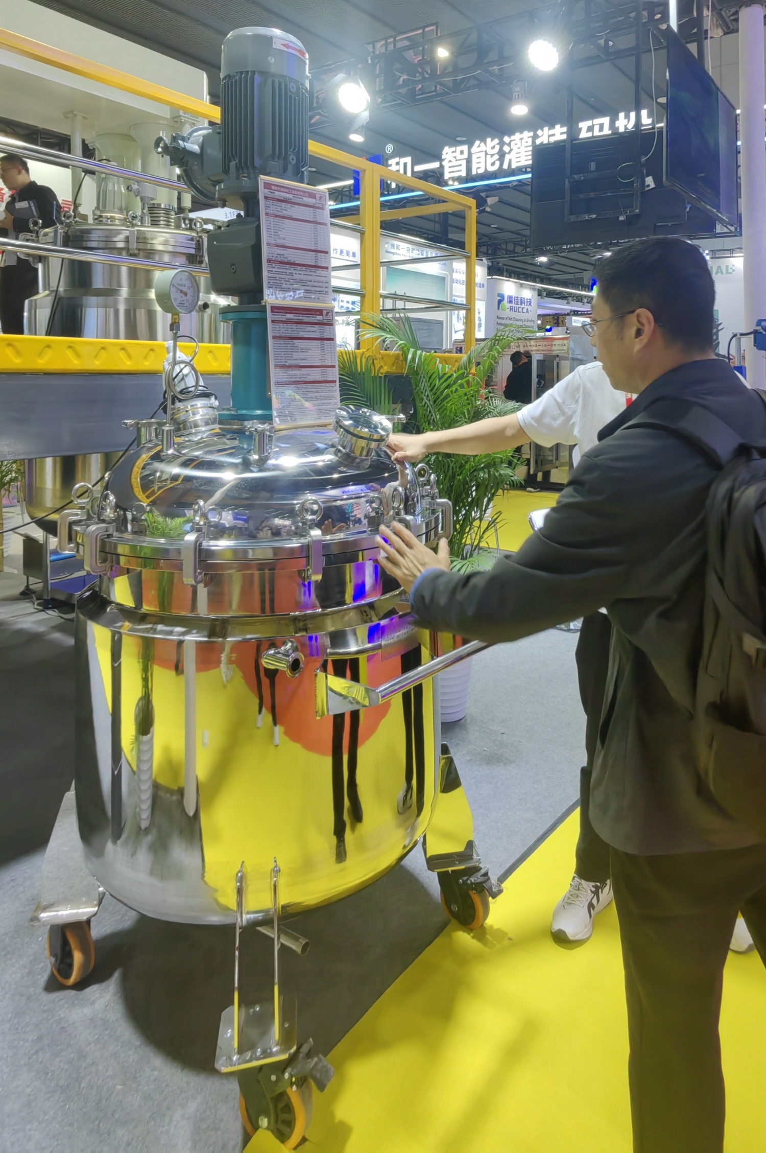 1734572172290658.jpg 9.jpg