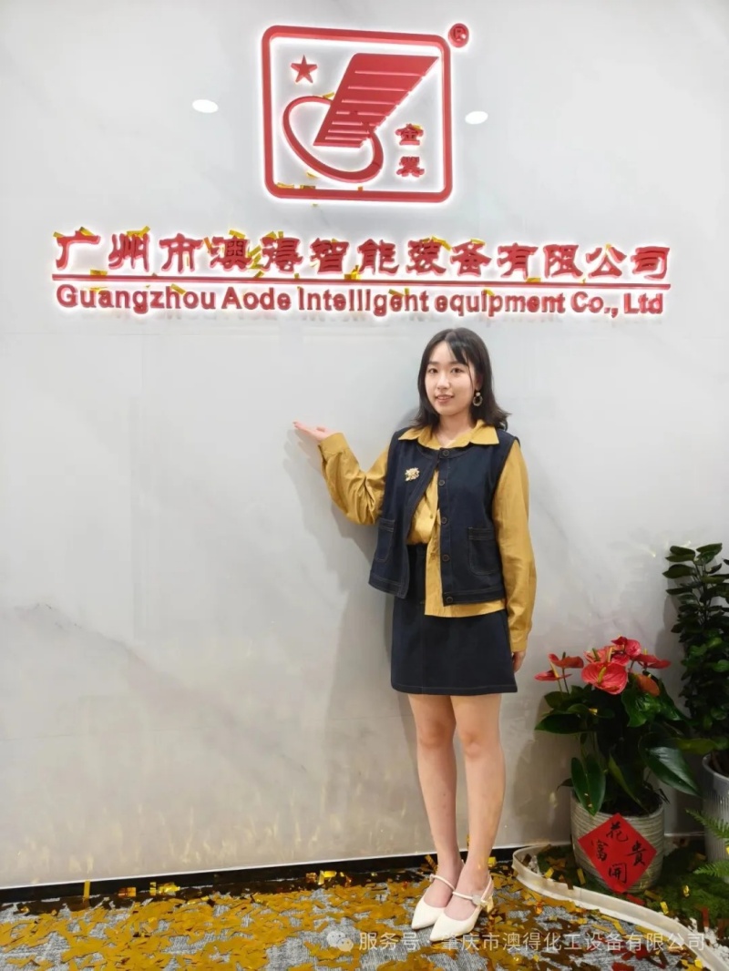 1767771507233557.jpg 6.jpg