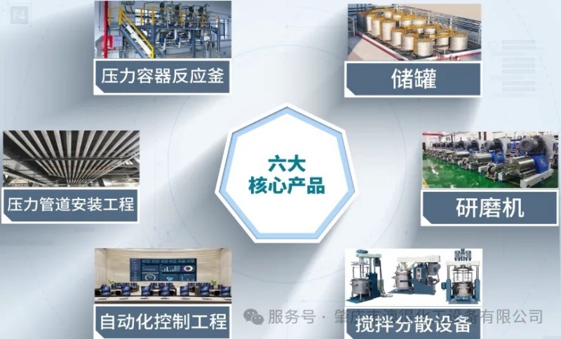 1767772754789080.jpg 10.jpg